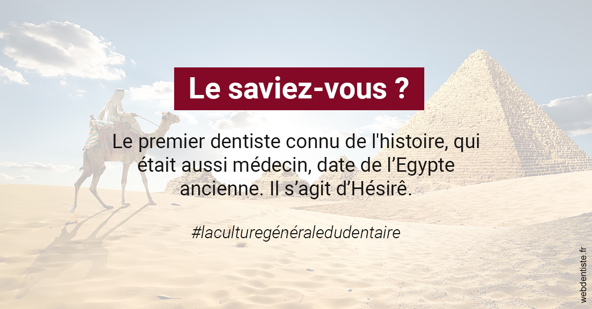 https://dr-anne-laure-pissavin.chirurgiens-dentistes.fr/Dentiste Egypte 2